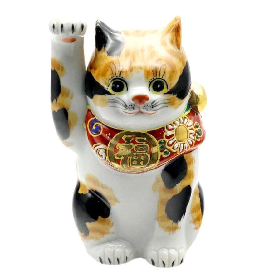 8/31迄特別値引✨輝き抜群！強金運 招き猫☆金色猫右手上げ5号・特別製作現品限 Amazon.co.jp: 招き猫 （右手 金運招き猫） 5号 毛長三毛